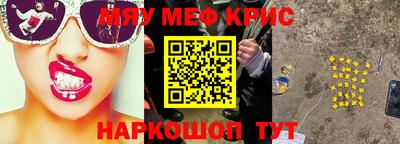 хмурый Тула