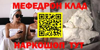 хмурый Тула