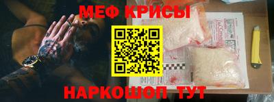 хмурый Тула