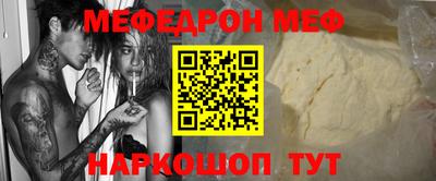 хмурый Тула