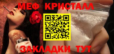 хмурый Тула