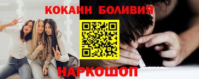 хмурый Тула