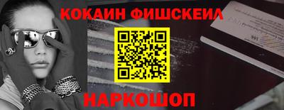 хмурый Тула