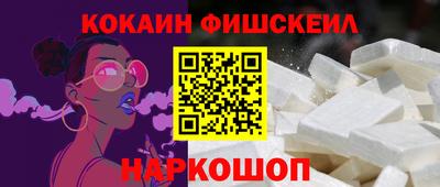 не бодяженный Тулун