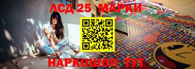 кокаин перу Туймазы