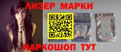 кокаин перу Туймазы