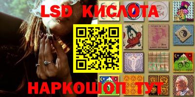 кокаин перу Туймазы