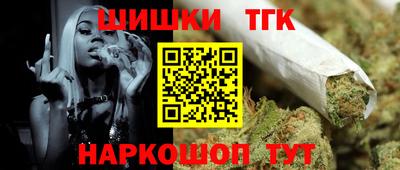 не бодяженный Тулун
