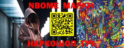 не бодяженный Тулун