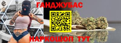 хмурый Тула