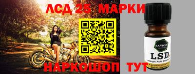 кокаин перу Туймазы