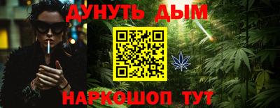 не бодяженный Тулун