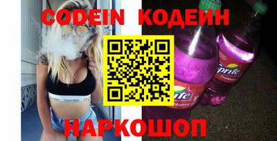 не бодяженный Тулун