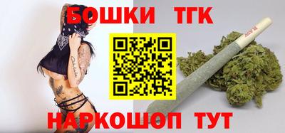 не бодяженный Тулун
