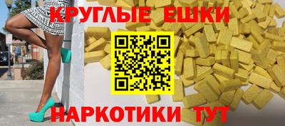 не бодяженный Тулун