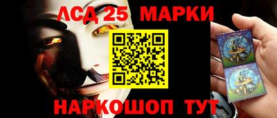 кокаин перу Туймазы