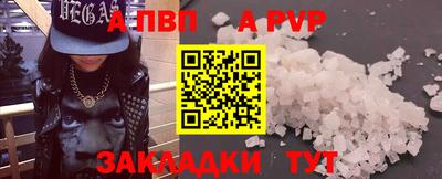 не бодяженный Тулун