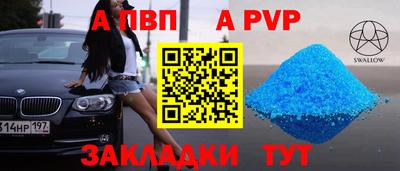 не бодяженный Тулун