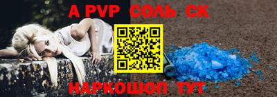 не бодяженный Тулун