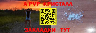 не бодяженный Тулун