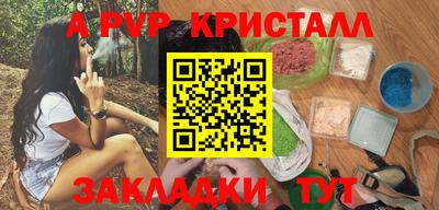 хмурый Тула
