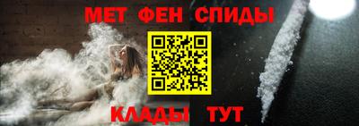 хмурый Тула