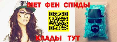 не бодяженный Тулун