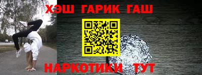 хмурый Тула