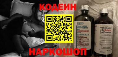 кокаин перу Туймазы