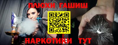 не бодяженный Тулун