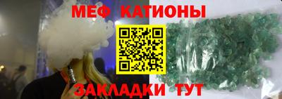 хмурый Тула