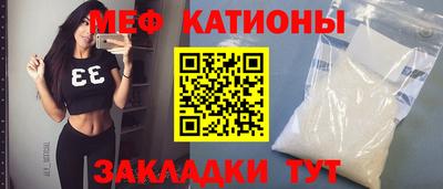 кокаин перу Туймазы